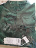 王小鴨夏季新款短袖上衣女氣質(zhì)復古提花暗紋綠色T恤百搭日常 綠色 2XL 曬單實(shí)拍圖