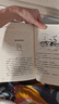 【新華正版】戴小橋全傳 學(xué)校推 薦閱讀書目 梅子涵一二年級(jí)課外書6-7-8-9歲小學(xué)生課外閱讀讀物戴小橋和他的哥們兒 曬單實(shí)拍圖