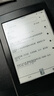 E-Trend適用亞馬遜電池kindle3 4 7 499更換Paperwhite 1 2 3電板 Paperwhite3/KPW3電池+拆機工具 曬單實(shí)拍圖