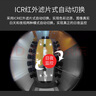 HIKVISION海康威視魚眼攝像頭360度全景廣角poe供電監(jiān)控器室內(nèi)吸頂安裝 DS-2CD3955FWD-I 1.05mm 鏡頭 曬單實拍圖