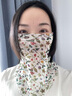 上海故事真絲防曬面罩女夏季兩用遮臉開車桑蠶絲圍脖護(hù)頸面紗 碎花白色 曬單實(shí)拍圖