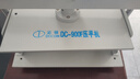 道頓 DOCON DC-900F 手動(dòng)憑證 票據(jù)專用壓平機(jī) 桌面式財(cái)務(wù)檔案 壓平機(jī) 定性機(jī) 曬單實(shí)拍圖