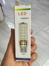 燈靈 E14螺口LED燈泡三色光頭強(qiáng)玉米吊燈節(jié)能螺旋家用商用大功率光源 E14螺口-12W三色變光【4只裝】 曬單實(shí)拍圖