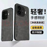 HotFire適用vivoiqooz9turbo手機殼iQOOZ9/turbo+保護套 升級膚感羊巴皮磨砂鏡頭全包個性硅膠-煙灰色 曬單實拍圖