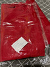 野外尋梅純色大紅圍巾女秋冬新款保暖披肩素色圍脖年會(huì )定制logo學(xué)生活動(dòng) 大紅 均碼200長(cháng) 曬單實(shí)拍圖
