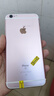 Apple iPhone 6S Plus 蘋果6splus二手手機(jī)   二手手機(jī)國行優(yōu)惠券補(bǔ)貼 玫瑰金 128G 曬單實拍圖
