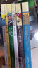 長(cháng)青藤?lài)H大獎小說(shuō)第十三輯6冊我家沒(méi)有英雄、夏日天鵝、追逐鳥(niǎo)兒三四五六年級中小學(xué)生必讀影響孩子一生的國際兒童文學(xué)獎經(jīng)典名著(zhù)課外閱讀 曬單實(shí)拍圖