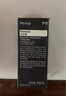 伊索伊索 洗發(fā)露 100mL 洗發(fā)水 旅行裝便攜裝男女 清潔 100ml*1瓶 曬單實(shí)拍圖