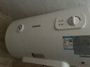 格蘭仕電熱水器家用2000W速熱儲水式熱水器節能省電安全防電墻免費上門(mén)安裝長(cháng)效保溫水電分離出租房40L （免費上門(mén)安裝）1~2人洗浴 曬單實(shí)拍圖