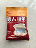 鄂爾德吉內蒙古特產(chǎn)沖飲 辦公室速溶獨立休閑小包裝奶茶粉上班小零食 混合味320g 曬單實(shí)拍圖