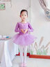 舞丘比兒童舞蹈紗裙半身裙女童半裙蓬蓬裙白色短裙芭蕾舞裙寶寶跳舞裙子 淺紫色-4層微硬紗 S-小碼【身高100-120cm】 曬單實(shí)拍圖