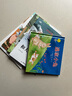 【5冊】彩圖注音版和大人一起讀（全四冊）一年級上冊小學(xué)生教材配套閱讀兒童故事課外讀物+逃家小兔 曬單實(shí)拍圖