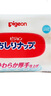 貝親（Pigeon）日本貝親（Pigeon）嬰幼兒濕巾 貝親濕巾 77抽 6包 曬單實(shí)拍圖