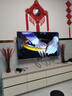創(chuàng  )維55英寸55G7D 內置回音壁 StmartMini LED 4+64G 智能投屏 高亮度廣色域4K 120hz高刷護眼 客廳電視 55英寸 音樂(lè )家旗艦款 曬單實(shí)拍圖