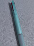 百乐（PILOT）Juice up 百果乐四色中性笔彩色水笔 速干考试专用办公LKJP-60S4-M-CHN 0.4mm薄荷绿单支装 实拍图