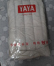 鴨鴨（YAYA）輕薄羽絨服女冬短款2025年秋冬新款高端時尚女款輕便韓版保暖外套 酒紅色【連帽款】 L 曬單實拍圖