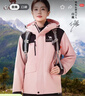 駱駝（CAMEL）戶外沖鋒衣經(jīng)典工裝ICON三合一抓絨內(nèi)膽登山服 L 曬單實(shí)拍圖