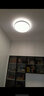 飛利浦（PHILIPS） LED吸頂燈客廳臥室餐廳大燈大廳燈中式燈遙控照明燈具燈飾 星環(huán) 36W 25㎡內(nèi)適用 2300lm 金 曬單實(shí)拍圖