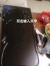 茗客黑檀木茶盤(pán)整塊實(shí)木特大號(hào)功夫茶海加厚長(zhǎng)方形家用排水花梨木茶臺(tái) 大號(hào)富貴盈余茶盤(pán)80*39*4.5cm 曬單實(shí)拍圖