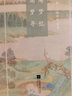 陶庵夢憶·西湖夢尋（國粹必讀叢書） 曬單實(shí)拍圖
