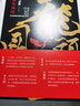 龍頭鳳尾（馬家輝首部長篇小說！莫言、杜琪峰、羅大佑、張大春、方文山傾力推薦?。?曬單實拍圖