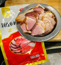 湖南特產(chǎn)自制煙熏土豬臘肉農(nóng)家土豬肉臘味熏肉豬后腿臘肉超下飯菜 250克*2 曬單實拍圖