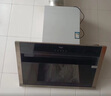 松下（Panasonic）抽油煙機(jī)家用側(cè)吸式吸油煙機(jī)灶具套裝燃?xì)庠钐籽b21大風(fēng)量大吸力燃?xì)?.5kW猛火雙灶天然氣 煙灶套裝丨21大風(fēng)量油煙機(jī)+4.5KW燃?xì)庠?曬單實(shí)拍圖