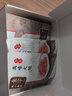 金字美味火腿絲火腿零食225g禮盒裝 即食火腿休閑食品糕餅餡料伴手禮 225g美味火腿絲禮盒裝（送禮袋） 曬單實(shí)拍圖