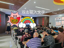 品彩（PinCai）半身裙女溫柔純色網(wǎng)紗裙百搭休閑A字裙網(wǎng)紗蓬蓬裙 P13KB2140 曬單實(shí)拍圖