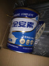 雅培 全安素 900g全營(yíng)養腸內蛋白配方粉奶粉膳食纖維特殊醫學(xué)用途麥香 6罐【新舊包裝批次隨機發(fā)】 曬單實(shí)拍圖