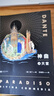 【官方直營(yíng)】北歐神話(huà)  茅盾先生 精裝插圖版 神話(huà)普及書(shū) 奇幻文學(xué) 內附23張精美跨頁(yè)圖、1張長(cháng)幅拉頁(yè)海報，由知名插畫(huà)師、電影《陰陽(yáng)師》海報畫(huà)師王浣繪制。果麥出品  團購聯(lián)系客服 文學(xué) 曬單實(shí)拍圖