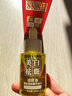茜妃美白祛斑溶斑油蘭花油護膚精華精油 1盒美白祛斑油 曬單實(shí)拍圖