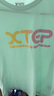 特步（XTEP）童裝男童短袖套裝兒童運(yùn)動(dòng)服夏季中大童男童女童運(yùn)動(dòng)短袖套裝 冰石藍(lán)-【女款】 150 cm 曬單實(shí)拍圖
