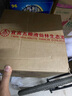 五糧液仙林生態(tài) 收藏擺柜 壇子酒 52度 2.5L 2壇 輝煌騰達禮盒裝 曬單實(shí)拍圖