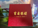 寶慶銀樓黃金貔貅手鏈足金轉(zhuǎn)運(yùn)珠紅瑪瑙純金錢幣招財(cái)手串送女友七夕禮物 紅瑪瑙招財(cái)貔貅手串 約0.5g 曬單實(shí)拍圖