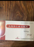 [巴妥]頭孢特侖新戊酯片 50mg*6片 10盒裝 曬單實拍圖