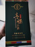 藏泉雪域夢西藏特產(chǎn)青稞酒清香型白酒純糧固態(tài)發(fā)酵硬禮盒 52度 500mL 2盒 （兩瓶含手提袋） 曬單實(shí)拍圖