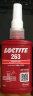 乐泰/loctite 263 螺丝胶 螺纹锁固剂 高强度耐高温密封单组分厌氧强力胶 红色 50ml/1支 实拍图