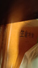 聲律啟蒙笠翁對韻中華書局正版三全本完整版無刪減原著原文譯文注釋文言文白話文國學(xué)經(jīng)典書籍中華經(jīng)典名著全本全注全譯叢書 曬單實(shí)拍圖