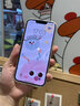 優(yōu)思頓蘋果15手機(jī)殼iPhone15promax輕薄透明16鏡頭膜全包軟殼13promax散熱防摔保護(hù)套12夏日11可愛硅膠殼 【三只煤球】透明軟殼 iPhone15plus 曬單實(shí)拍圖