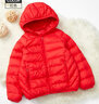 鴨鴨（YAYA）兒童輕薄羽絨服冬季連帽寶寶小童中大童男女童保暖冬裝輕便外套D 紅色 110 曬單實(shí)拍圖