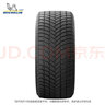米其林輪胎 205/55R16 94H  X-ICE SNOW 新冰馳雪地胎冬季胎  包安裝 曬單實(shí)拍圖