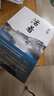 活著余華正版原著書籍文學(xué)小說人民作家精裝版全集完整版余華的書中學(xué)生現(xiàn)代當(dāng)代長(zhǎng)篇經(jīng)典北京十月文 文藝出版社 曬單實(shí)拍圖