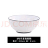 雅誠德（ARST）雅誠德碗碟套裝家用北歐風(fēng)簡(jiǎn)約黑線(xiàn)陶瓷餐具碗盤(pán)套裝飯碗湯碗組合 8英寸樂(lè )享高腳碗 曬單實(shí)拍圖