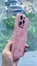 方哲蘋果16promax手機(jī)殼iPhone15pro叮當(dāng)貓女款14皮質(zhì)卡通13可愛(ài)潮牌高級(jí)感皮保護(hù)套 【卡其色】叮當(dāng)貓皮質(zhì)限量款 iPhone13 pro Max 曬單實(shí)拍圖