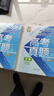 【張雪峰推薦】峰閱萬卷高三高考真題匯編 高考真題卷 2025新正版高考全國卷高中語文數(shù)學(xué)英語物理化學(xué)生物政治歷史地理18套手把手教你做真題峰閱教研組新老高考均適用考點沖刺附真題樣卷 【1本】生物（贈真 曬單實拍圖