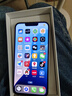 Apple iPhone 13 蘋果13 全網(wǎng)通5G 國(guó)行 二手手機(jī) 6.1英寸雙卡雙待5G手機(jī) 星光色 256G【更換品牌電池100% 99成新】 曬單實(shí)拍圖