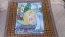 大中華城市漫游記——廣州漫游記 一套讓孩子手不釋卷的城市人文旅游繪本，關(guān)聯(lián)中小學(xué)語(yǔ)文學(xué)科知識，多方面呈現城市魅力，通過(guò)了解城市，增強孩子對祖國的熱愛(ài) 曬單實(shí)拍圖