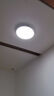 惠普精工客廳吸頂燈led現代簡(jiǎn)約餐廳中山燈具110*70cm遙控三色 曬單實(shí)拍圖