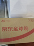 雀巢FM85母乳強化劑適度水解蛋白母乳添加劑早產(chǎn)兒低體重早啟能恩 北歐版1g*72袋 盒 曬單實(shí)拍圖